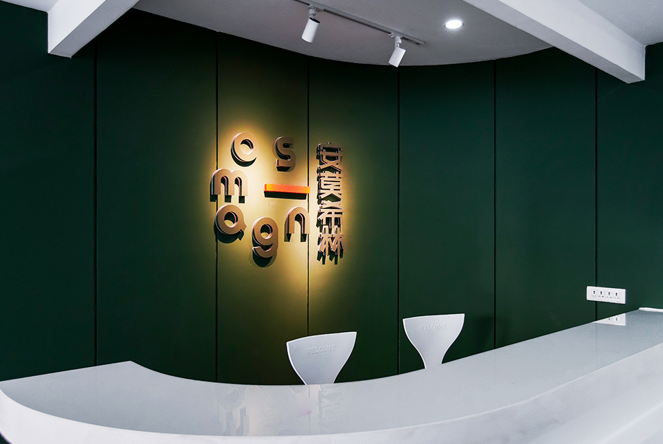 坐下來(lái)，談點(diǎn)心