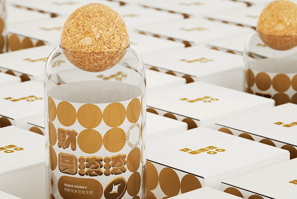 包裝設(shè)計(jì)公司