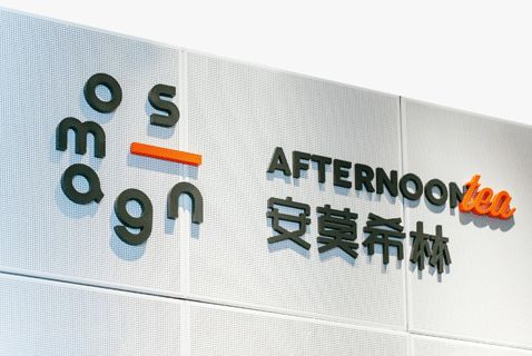 石家莊品牌設(shè)計(jì)的元素都有哪些呢？