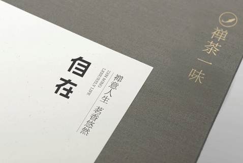 企業(yè)vi設(shè)計(jì)都包含了哪些方面的內(nèi)容呢？