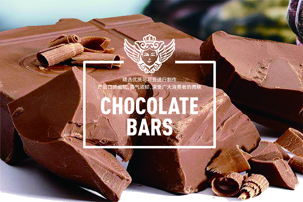 后眾品牌管理簽約西瑪吉，助力烘焙產(chǎn)品包裝更新