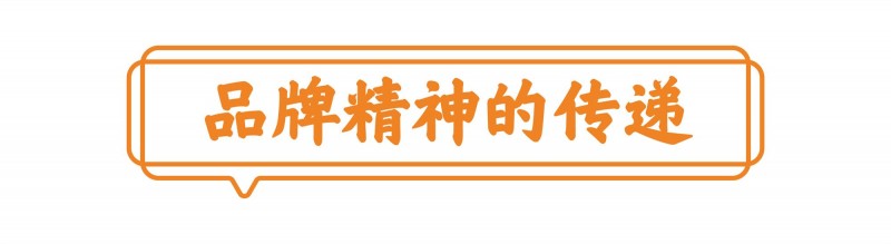 莊里鴨 新標(biāo)志 2貼圖-21